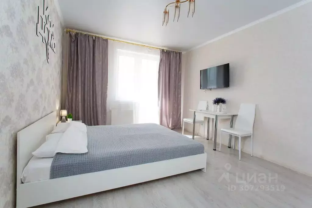 Студия Оренбургская область, Оренбург ул. Братьев Хусаиновых, 2/2 ... - Фото 1