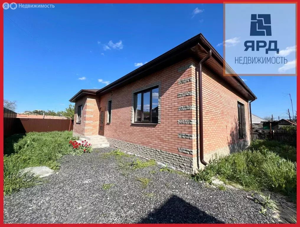 Дом в Таганрог, улица 3-я Линия, 103 (100 м) - Фото 0