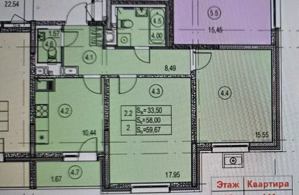 2-к кв. Москва ул. Лобачевского, 28к6 (59.7 м) - Фото 1