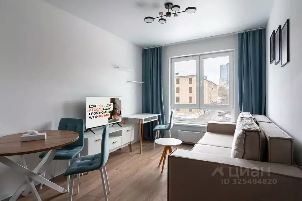 1-к кв. Москва ул. Добролюбова, 8к2 (34.0 м) - Фото 2