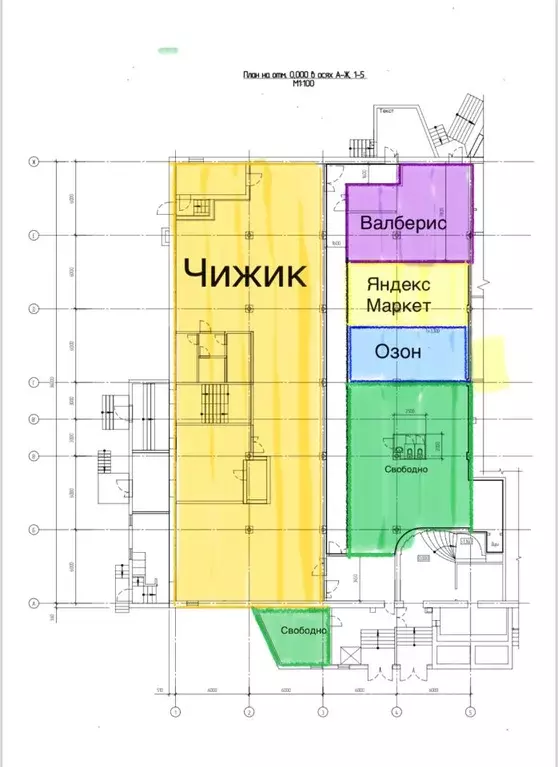 Торговая площадь в Самарская область, Тольятти ул. Ворошилова, 17 (70 ... - Фото 1