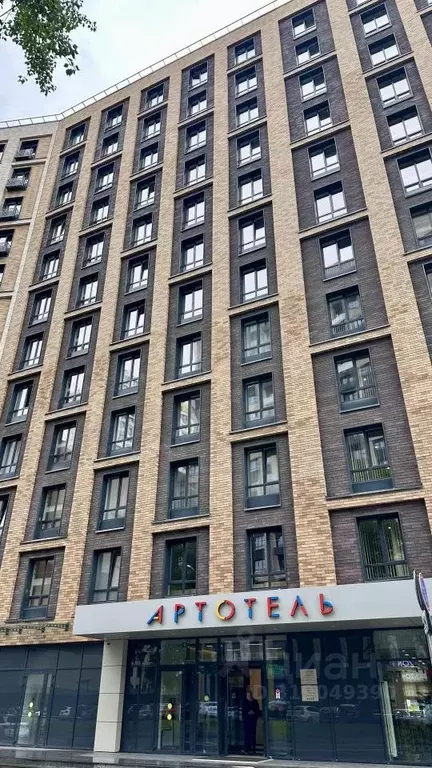 1-к кв. Москва Староалексеевская ул., 20 (35.95 м) - Фото 1