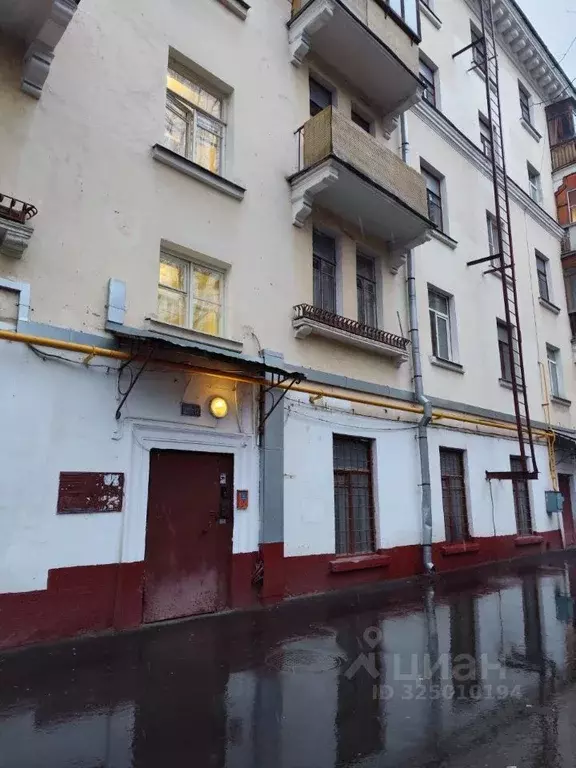 Комната Москва Орехово-Зуевский проезд, 10 (18.0 м) - Фото 2