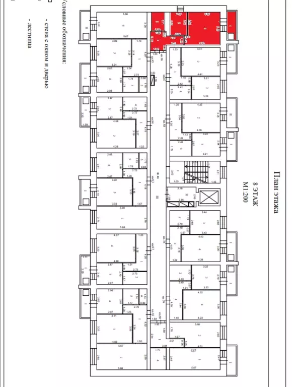 Продаётся 1-к квартира, 29.6 м - Фото 1
