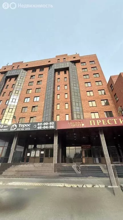 Офис (36.5 м) - Фото 2