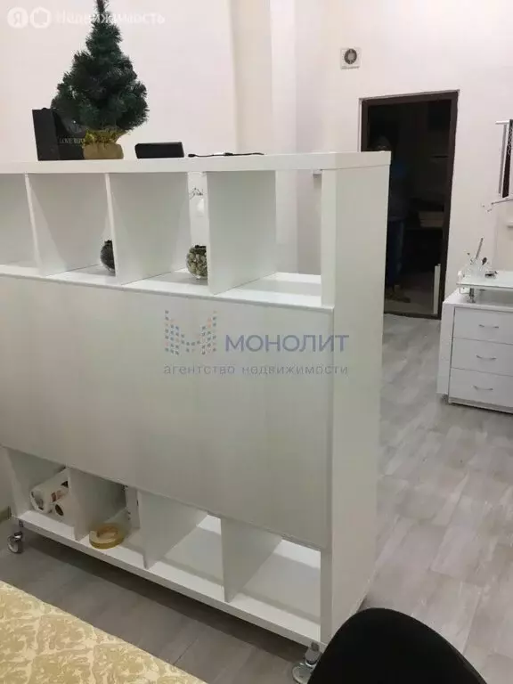 Помещение свободного назначения (15 м) - Фото 1