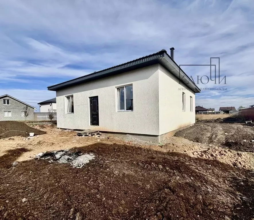 Дом в Челябинская область, Магнитогорск ул. Парадная, 35 (95 м) - Фото 1