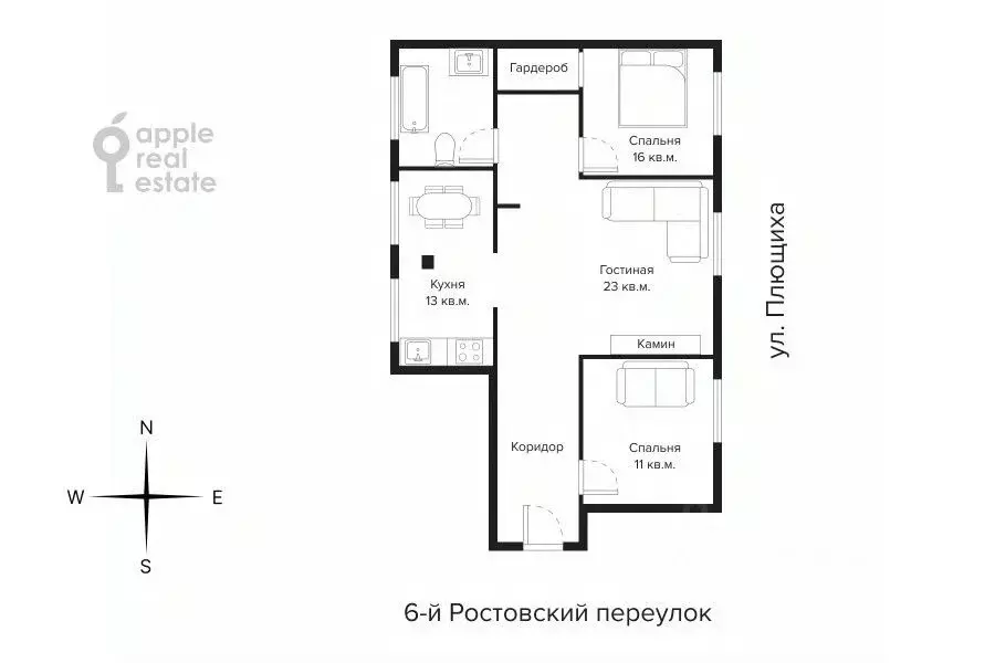 3-к кв. Москва ул. Плющиха, 26/2 (88.0 м) - Фото 2