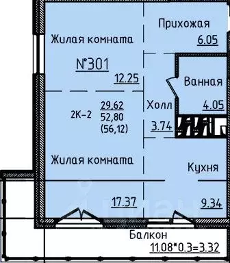 2-к кв. Приморский край, Владивосток ул. Анны Щетининой, 12 (56.12 м) - Фото 0