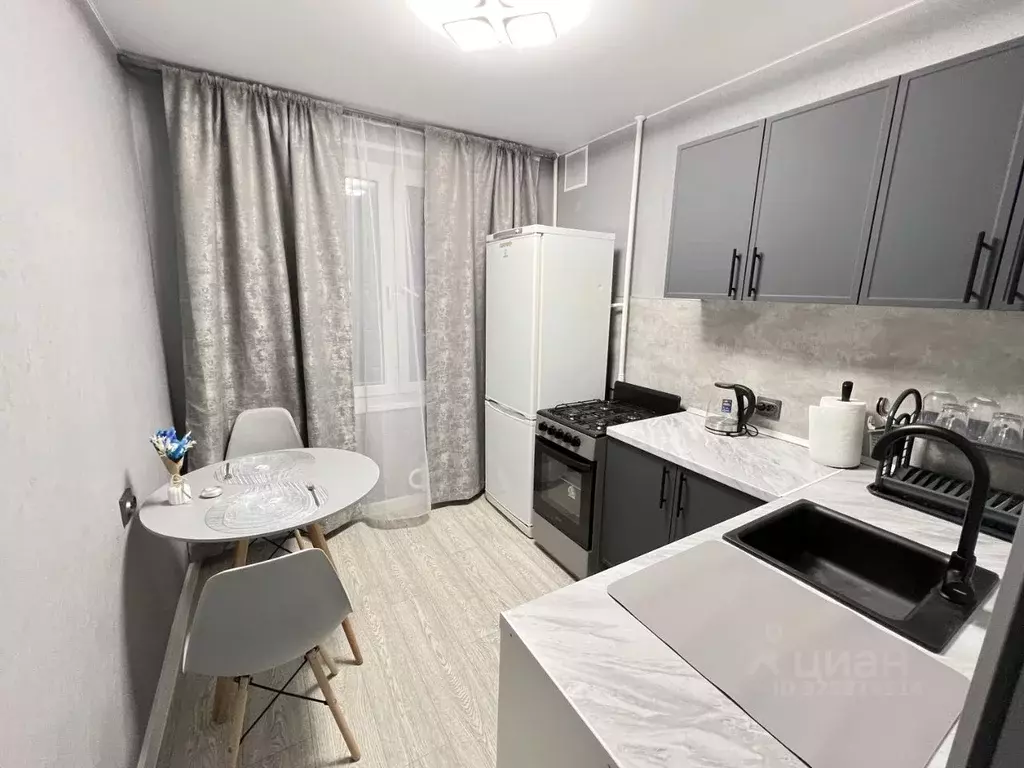 1-к кв. Москва Ореховый бул., 14К1 (32.6 м) - Фото 2