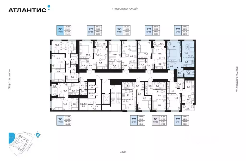 2-к кв. Башкортостан, Уфа Сипайлово жилрайон, Атлантис жилой комплекс ... - Фото 2