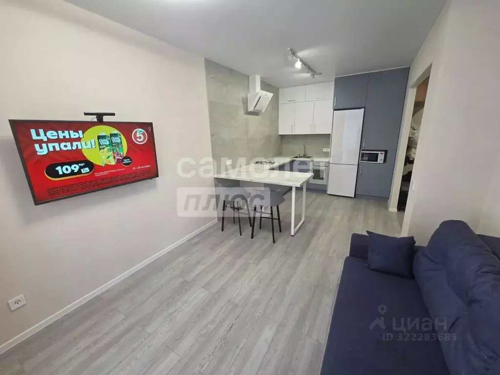 1-к кв. Рязанская область, Рязанский район, Дядьковское с/пос, с. ... - Фото 2