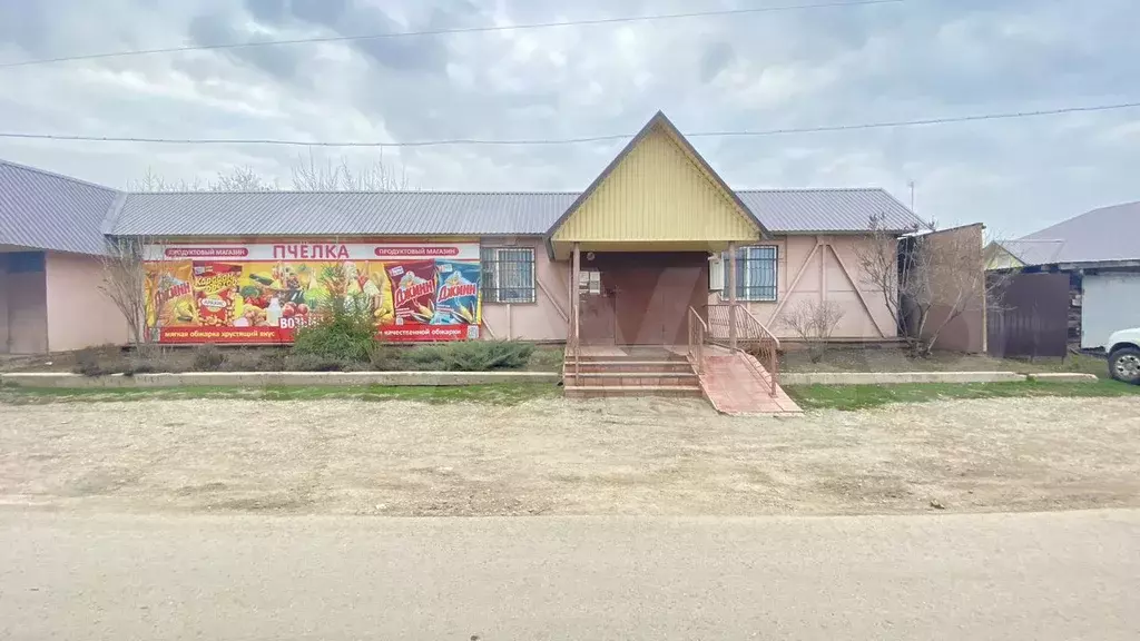 Свободного назначения, 75 м - Фото 1