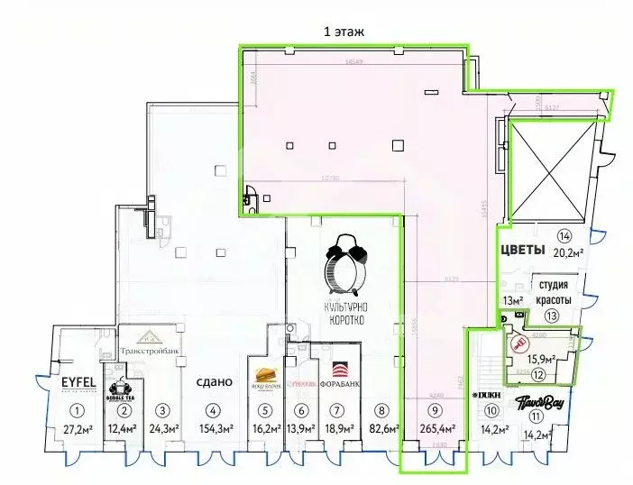 Помещение свободного назначения в Москва Новослободская ул., 19С1 (265 ... - Фото 2