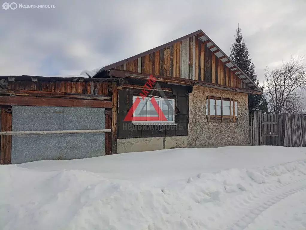 Дом в село Колчедан, Советская улица, 50 (37.3 м) - Фото 0
