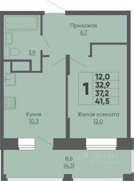 1-к кв. Чувашия, Чебоксары ул. Академика РАН Х.М. Миначева, 14 (37.2 ... - Фото 0