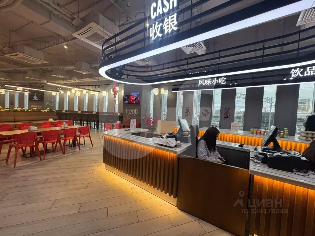 Офис в Москва ул. Вильгельма Пика, 16 (1465 м) - Фото 1