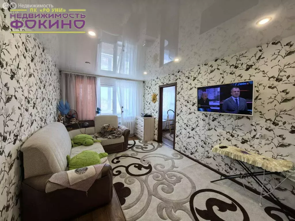 3-комнатная квартира: посёлок городского типа Дунай, улица Ленина, 9 ... - Фото 2