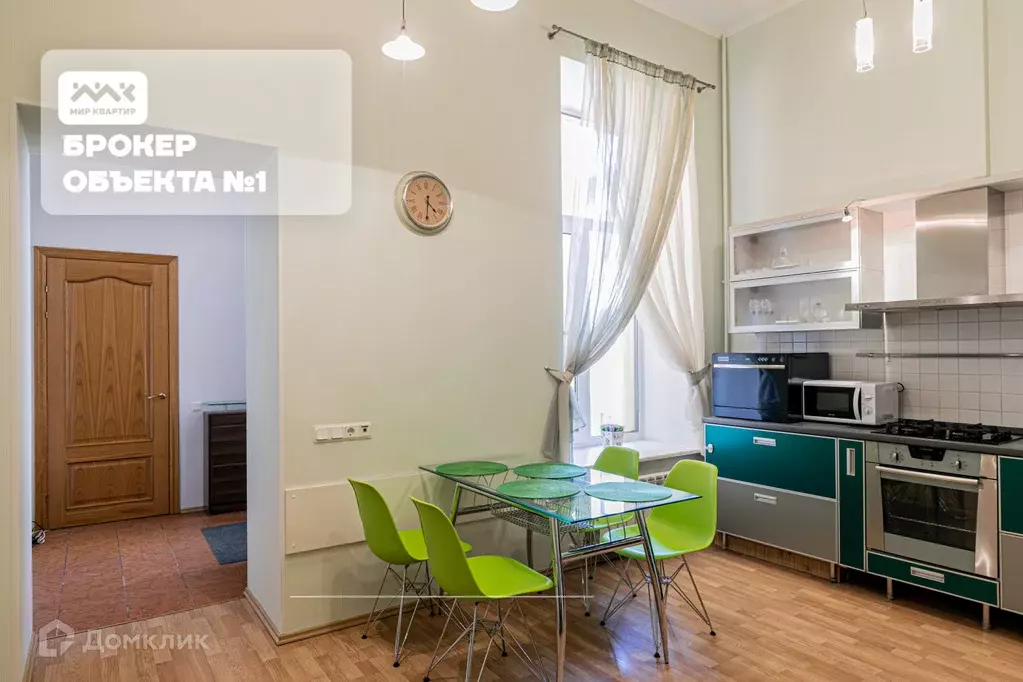 Продаётся 2-к квартира, 88.8 м - Фото 0