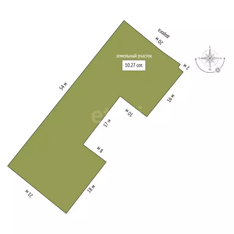 Дом в Печоры, Каштановая улица (128 м) - Фото 2