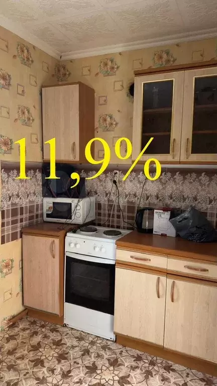 1-к. квартира, 37,3 м, 2/5 эт. - Фото 0