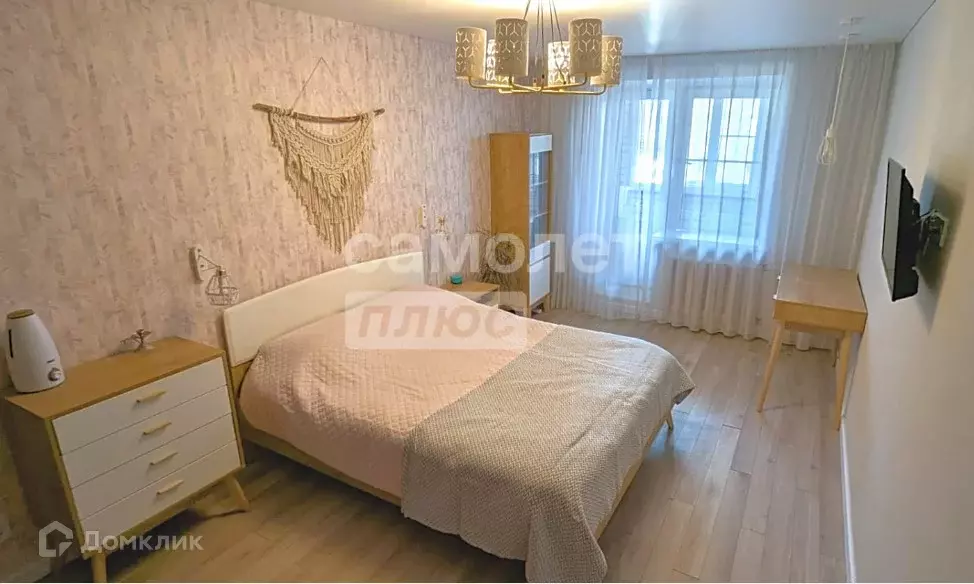 Продаётся 3-к квартира, 70.4 м - Фото 1