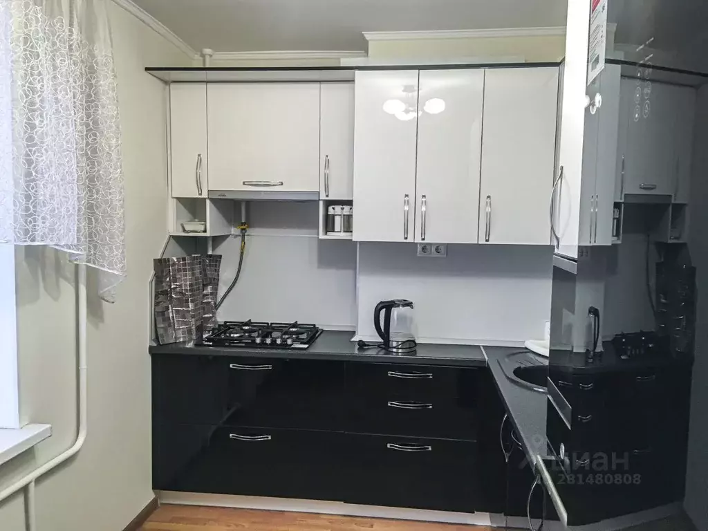 2-к кв. Ставропольский край, Георгиевск ул. Дзержинского, 27 (55.0 м) - Фото 1