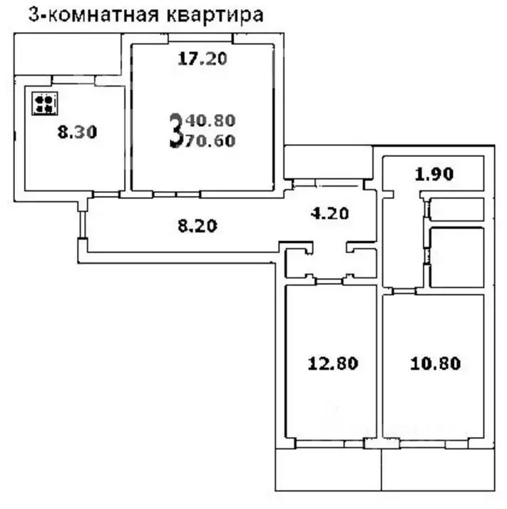 3-к кв. Москва Керамический проезд, 53К1 (70.6 м) - Фото 1