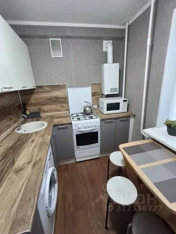 1-к кв. Коми, Ухта Комсомольская пл., 7/10 (30.0 м) - Фото 1