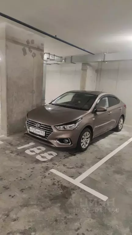 Гараж в Самарская область, Самара Московское ш., 197 (15 м) - Фото 1