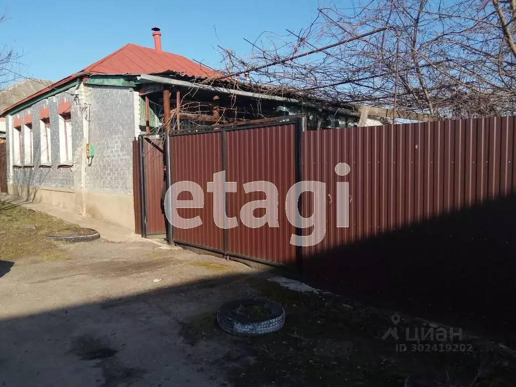 Дом в Белгородская область, Валуйки Гвардейская ул. (76 м) - Фото 1