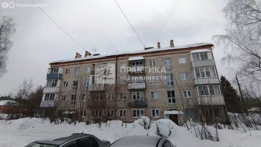 2-комнатная квартира: Ногинск, Молодёжная улица, 2В (44.8 м) - Фото 1