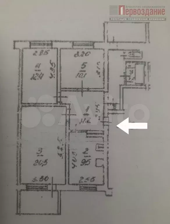 3-к. квартира, 68 м, 9/9 эт. - Фото 0