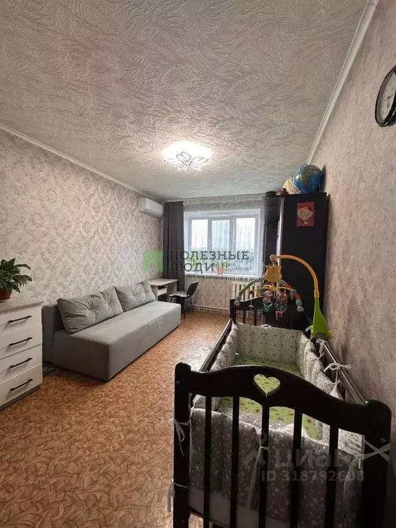 1-к кв. Башкортостан, Уфа ул. Георгия Мушникова, 21/5 (37.8 м) - Фото 0