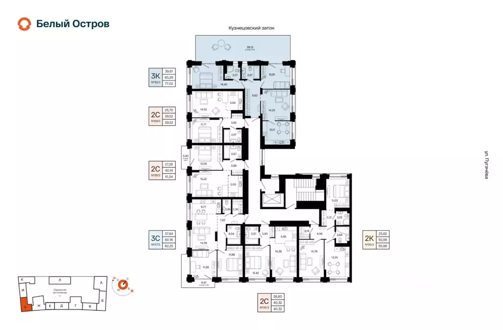3-к кв. Башкортостан, Уфа Кузнецовский Затон мкр,  (77.02 м) - Фото 2