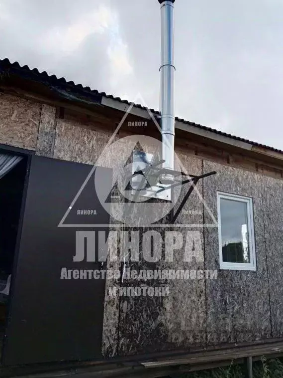 Дом в Омская область, Омск СОСН Энергия тер.,  (33 м) - Фото 1