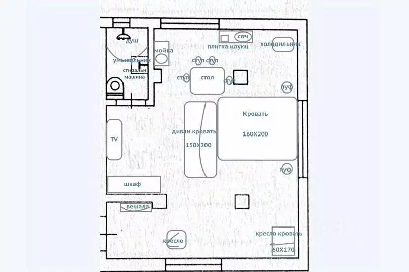 1-к кв. Крым, Ялта ул. Кирова, 10А (35.0 м) - Фото 2