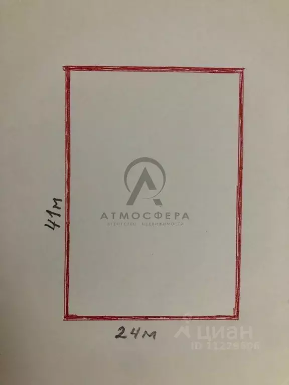 Участок в Краснодарский край, Апшеронский район, Куринское с/пос, пос. ... - Фото 2