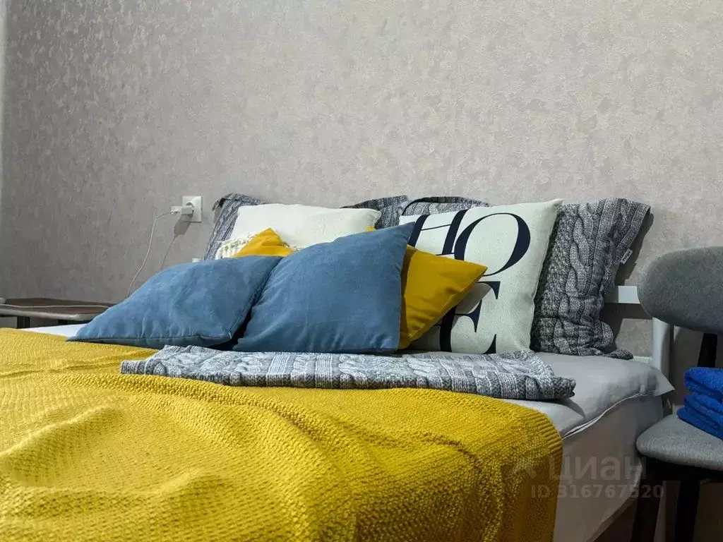 1-к кв. Ханты-Мансийский АО, Мегион ул. Свободы, 42 (32.0 м) - Фото 0