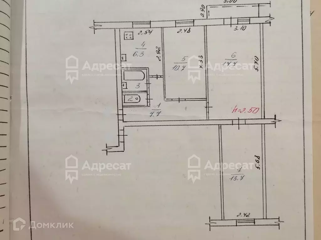 Продаётся 3-к квартира, 59.5 м - Фото 0
