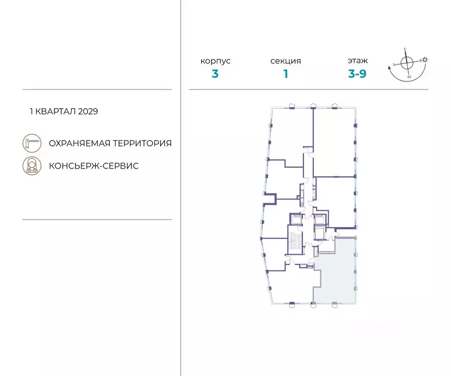 3-к кв. Москва ул. Нижние Мневники, 62Бк1 (87.8 м) - Фото 1