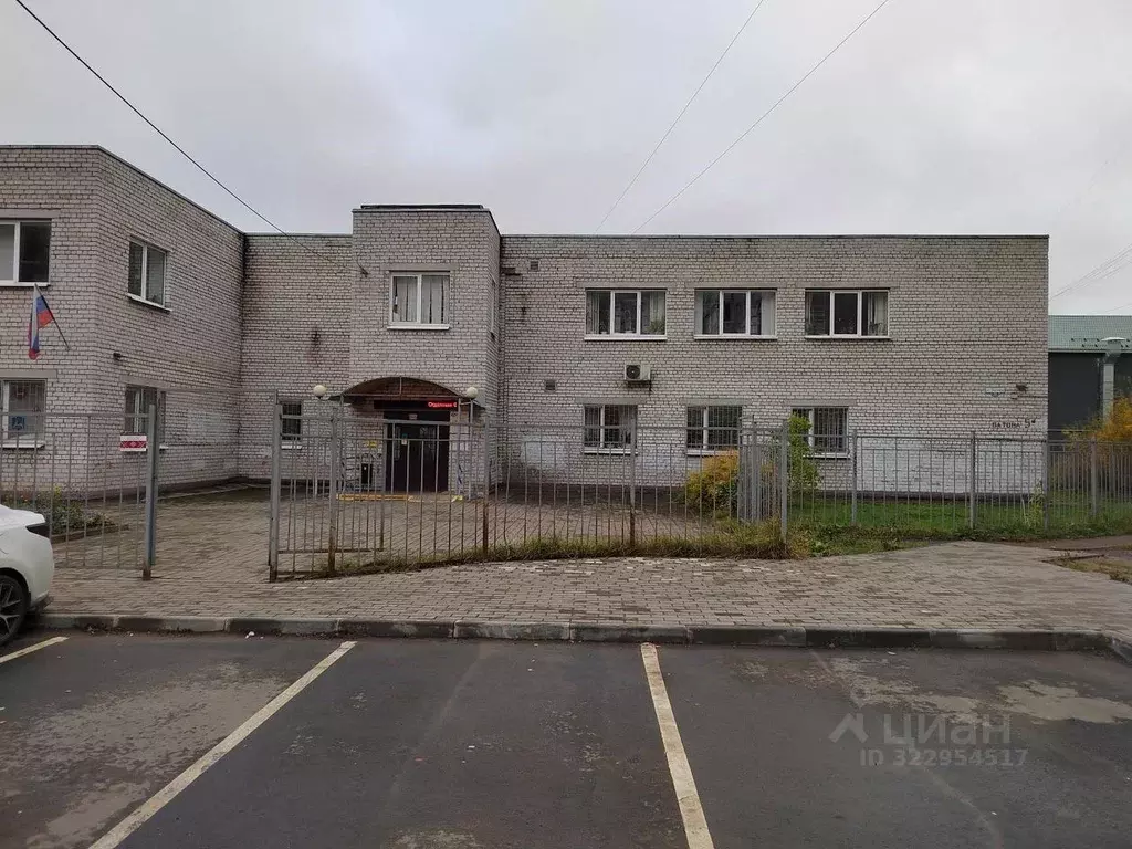 Помещение свободного назначения в Ярославская область, Ярославль ул. ... - Фото 1