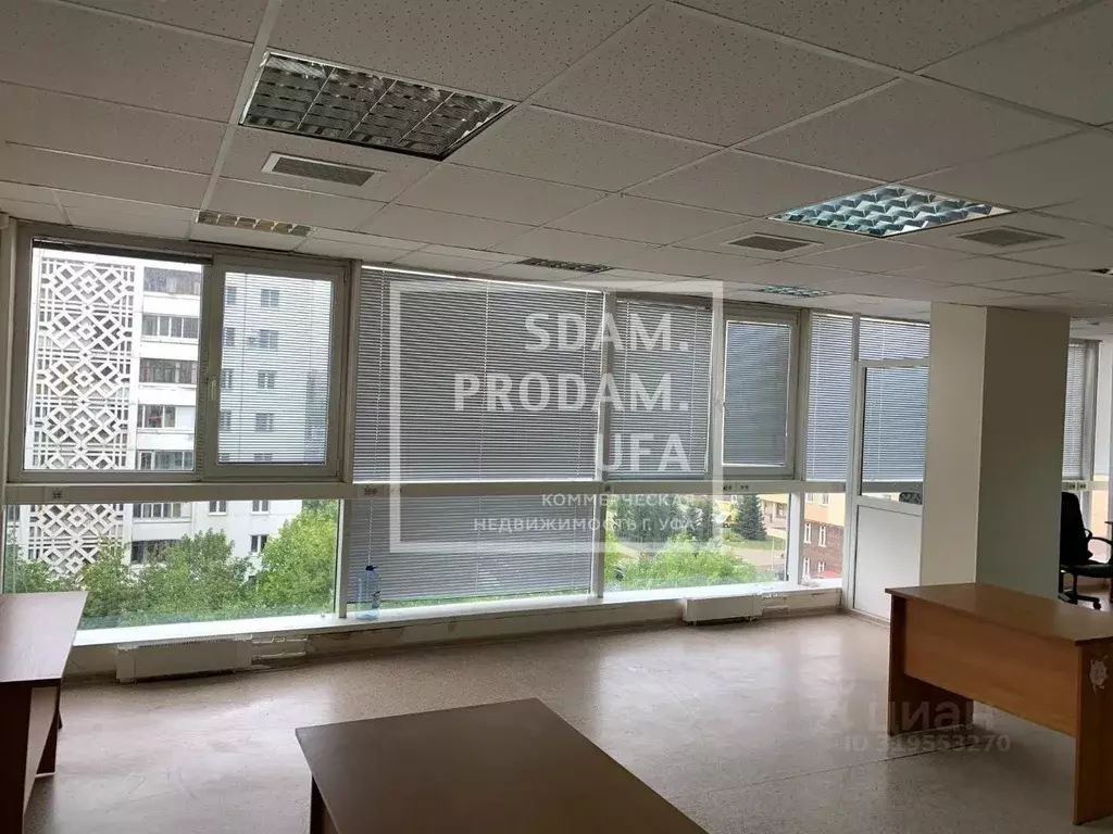 Офис в Башкортостан, Уфа ул. Кирова, 52 (135 м) - Фото 1