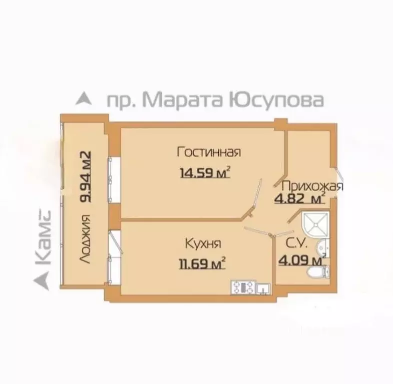 1-к кв. Татарстан, Набережные Челны ул. Раскольникова, 11 (34.7 м) - Фото 2