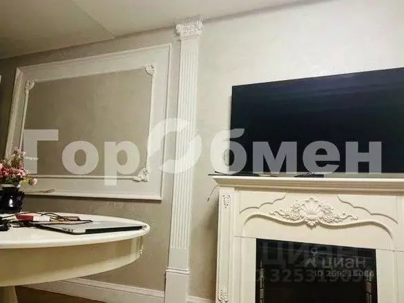 1-к кв. Московская область, Одинцово ул. Белорусская, 10 (46.5 м) - Фото 0