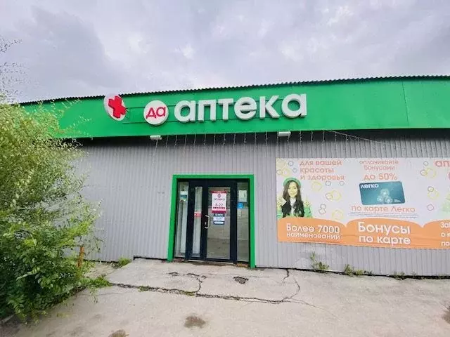 Помещение свободного назначения в Новосибирская область, Чулым ... - Фото 2