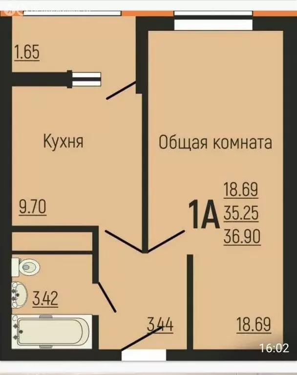 1-комнатная квартира: Краснодар, Прикубанский внутригородской округ, ... - Фото 0