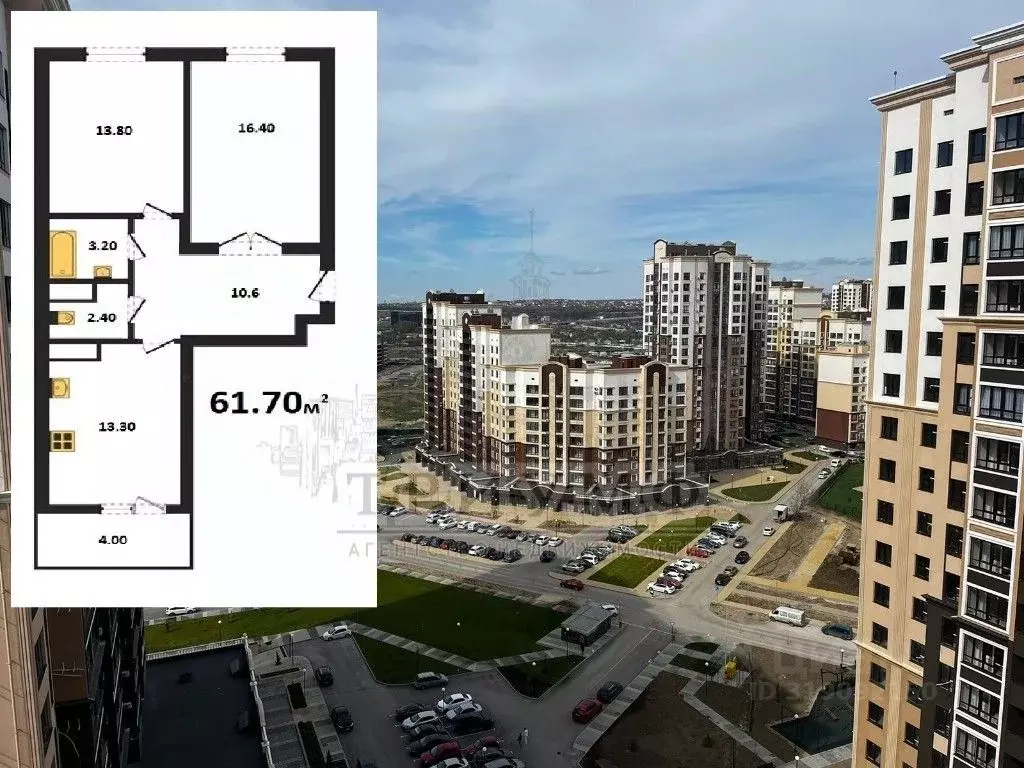 2-к кв. Крым, Симферополь ул. Индустриальная, 26 (61.7 м) - Фото 0