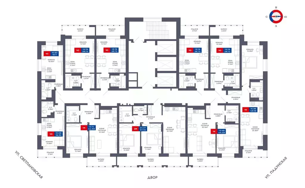 Студия Новосибирская область, Новосибирск Светлановская ул., 52/4 ... - Фото 2