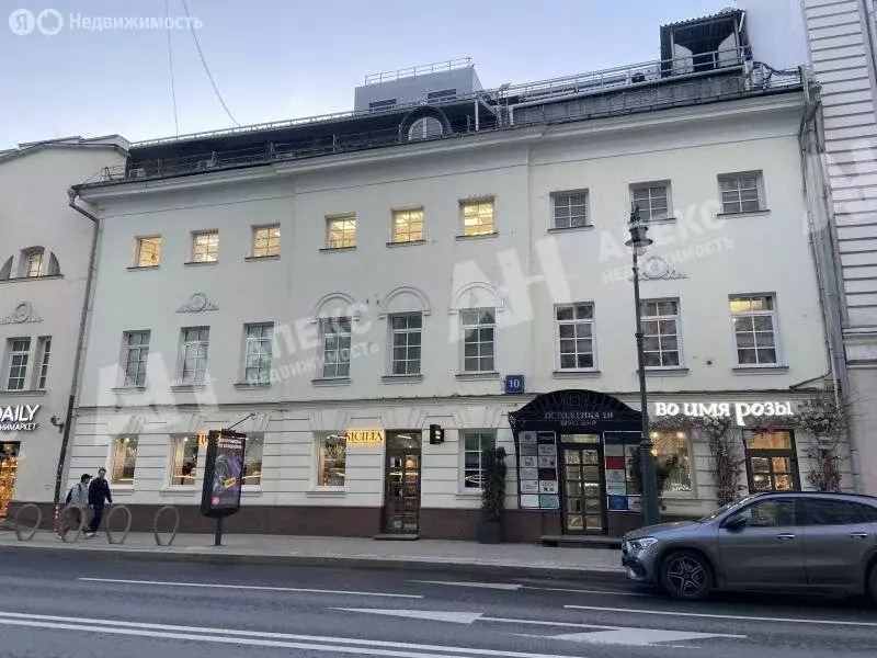 Офис (114 м) - Фото 2